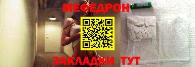 СК Конаково