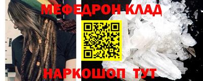 СК Конаково