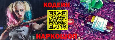 стаф Коммунар