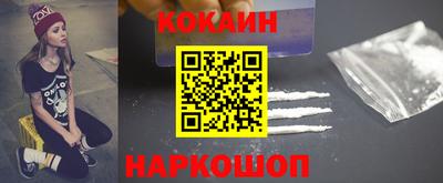 стаф Коммунар