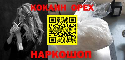СК Конаково