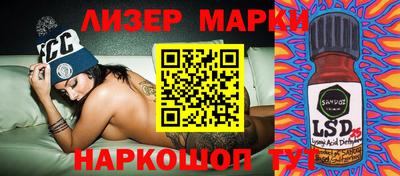 СК Конаково