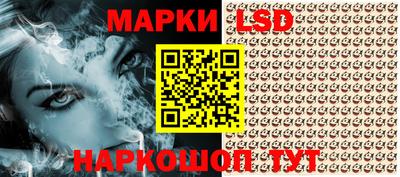 СК Конаково