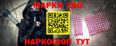 СК Конаково