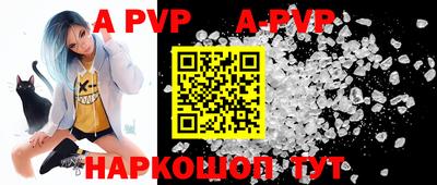 СК Конаково