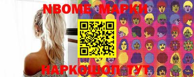 стаф Коммунар