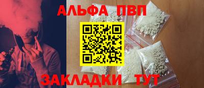 СК Конаково