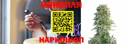 мефедрон VHQ Комсомольск-на-Амуре