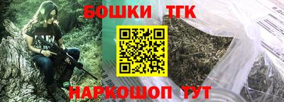 СК Конаково