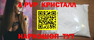 СК Конаково