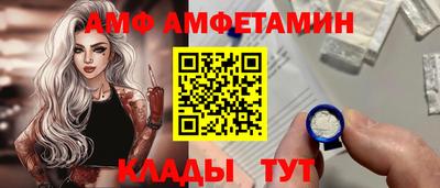 СК Конаково