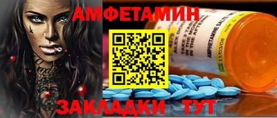 СК Конаково