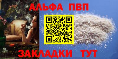СК Конаково