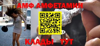СК Конаково
