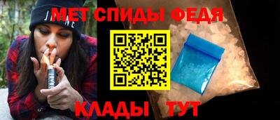 стаф Коммунар