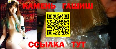 СК Конаково