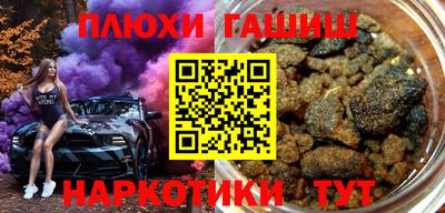 стаф Коммунар