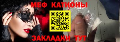 стаф Коммунар