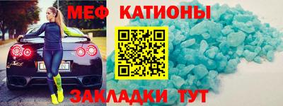 СК Конаково
